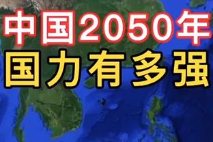 森保一谈日朝战被取消：遗憾无法练兵和熟练战术，但也避免受伤